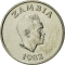 5 Ngwee 1968-1987, KM# 11, Zambia