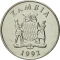 50 Ngwee 1992, KM# 30, Zambia