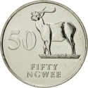 50 Ngwee 1992, KM# 30, Zambia