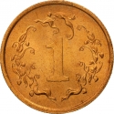 1 Cent 1980-1988, KM# 1, Zimbabwe