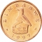 1 Cent 1989-1999, KM# 1a, Zimbabwe